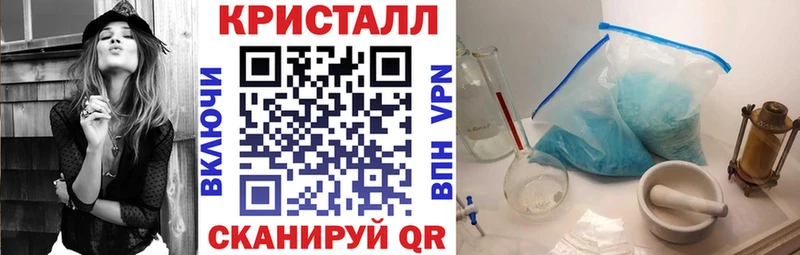 АМФ VHQ  blacksprut ссылка  Краснозаводск 