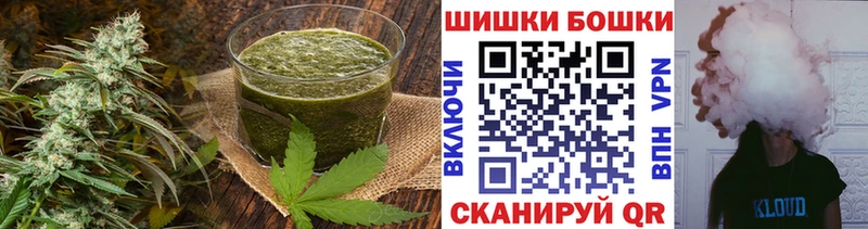 гидра   Краснозаводск  Печенье с ТГК марихуана  купить наркотики цена 