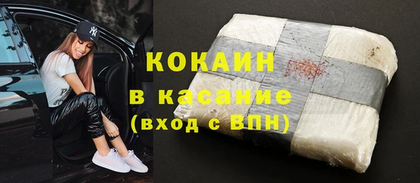 таблы Алексеевка