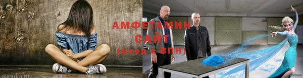 таблы Алексеевка