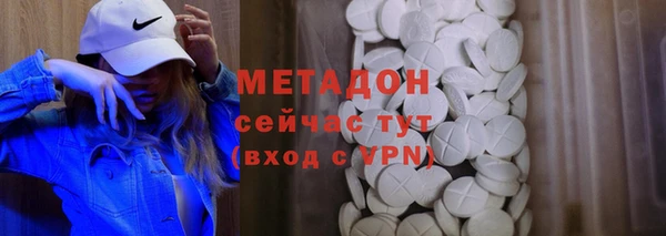 таблы Алексеевка