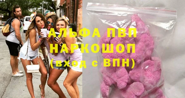 таблы Алексеевка