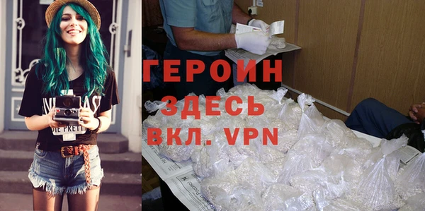 спайс Карталы