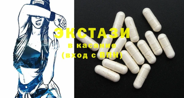 MESCALINE Алзамай
