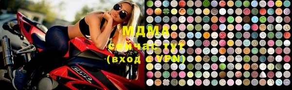 MESCALINE Алзамай