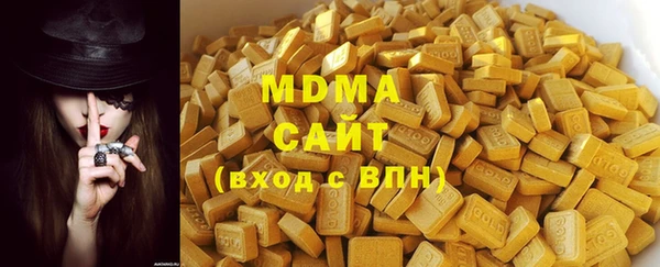 таблы Алексеевка