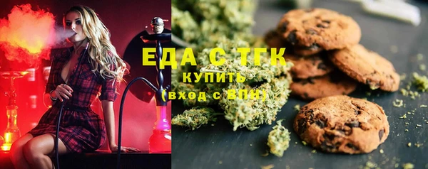прущая мука Алексин