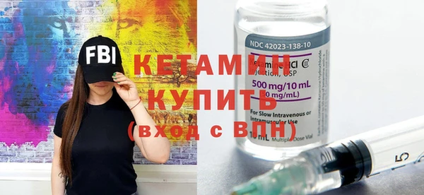 MESCALINE Алзамай