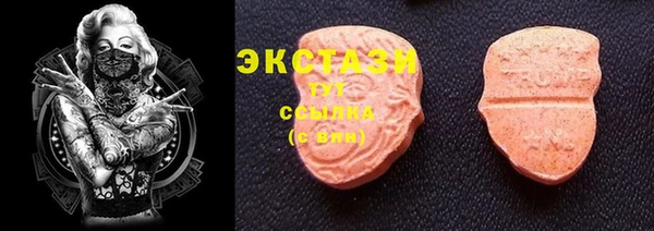 MESCALINE Алзамай