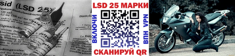 цены   blacksprut как зайти  Лсд 25 экстази кислота  Краснозаводск 