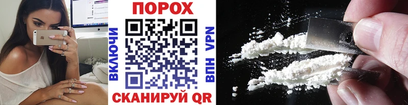МЕТАМФЕТАМИН кристалл  Краснозаводск 