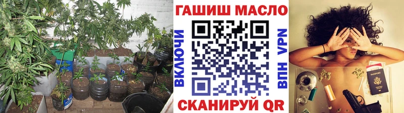 ТГК жижа  mega зеркало  Краснозаводск 